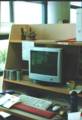 my_desk.JPG